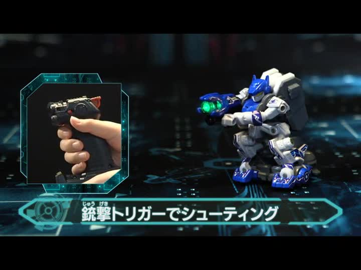 BEET-GUGAL タカラトミー　タカトク 可変メカ ビートグガル 2 BEET-GUGAL タカラトミー タカトク 可変メカ ビートグガル 2