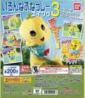 いろんなふなっしースイング ふなっしー いろんなふなっしースイング3｜ガシャポン