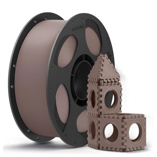 ANYCUBIC PLA 3D Printer Filament, 3D Printing PLA Filament 1.75mm Dimensional Accuracy +/- 0.02mm, 1KG Spool Reusable (2.2 lbs), Brown