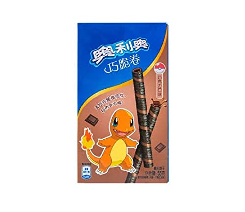 Oreo Wafer Roll - Chocolate Flavour 55g