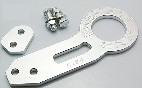 [ハイパーソニック]牽引フック 汎用 リア アルマイト