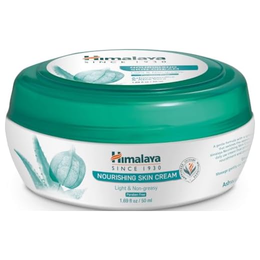 Himalaya Nourishing Skin Cream with Aloe Vera and Winter Cherry (Ashwagandha), Hypoallergenic Face Cream,1.69 oz