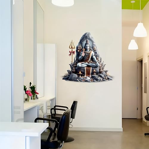 Image of CreativeEdge PVC Vinyl Lord Shiva (60 cm x 69 cm) Wall Sticker
