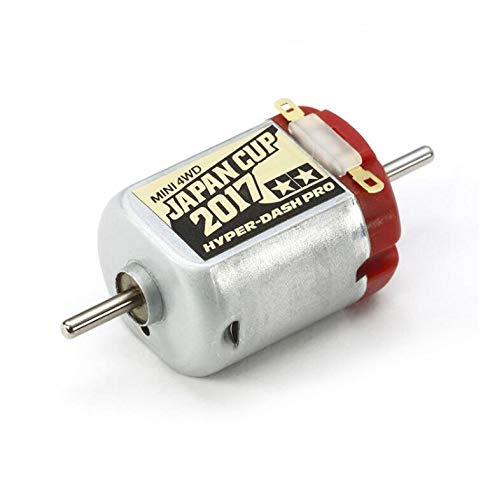 Replacement Part For MINI 4WD JAPAN CUP Hyper-Dash PRO Motor 95097 Double Shaft Spare Parts For Mini 4WD Car Model