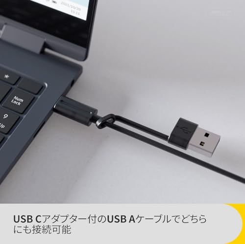 Jabra(ジャブラ) Jabra Speak2 75 の商品画像 8