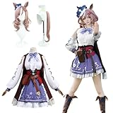 [神併良品] マチカネタンホイザ コスプレ 尻尾+ウィッグ付き 勝負服 ウマ娘 コスプレ衣装 大人用 仮装 文化祭 イベント コスチューム ステージ服 Matikanetannhauser cosplay (マチカネタンホイザ 尻尾+ウィッグ付き, S)