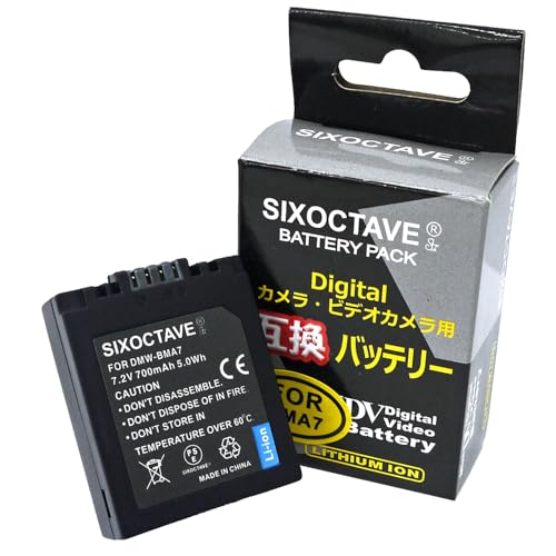 Amazon | str DMW-BMA7 大容量 互換バッテリー [残量表示可能 純正充電