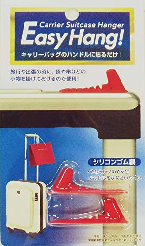 旅行用 ハンガー 小物の人気商品 通販 価格比較 価格 Com