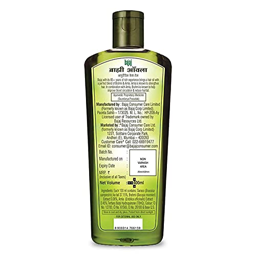 Image of Bajaj 100% Pure Coconut Oil 600 ml & Bajaj Brahmi Amla Hair Oil 400ml