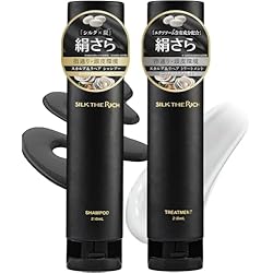 SILK THE RICH シャンプー トリートメント ヘアオイル セット Amazon | SILK THE RICH (シルクザリッチ) シャンプー トリートメント