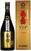 【未開封】泡盛3本セット　菊之露　黄金の日日　舞富名 Yahoo!オークション -「菊之露」の落札相場・落札価格