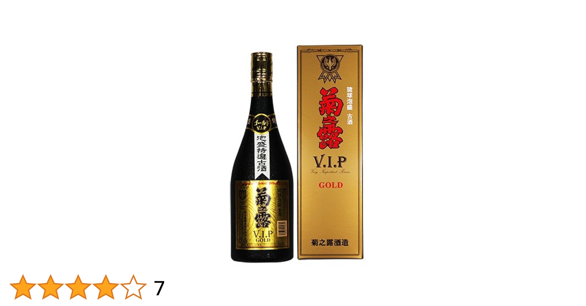 琉球泡盛 V.I.P 720ml 30% 525010-1.jpg