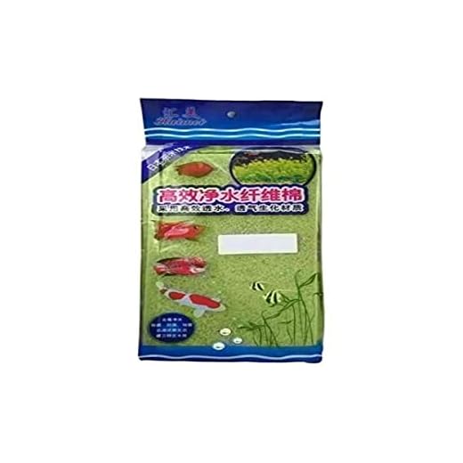 SunSun Sun Sun Placa Removedora De Algas E Microorganismos Gp - 105/H - 105