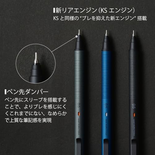 Image of Uni Kuru Toga Metal Mechanical Pencil, Auto Lead Rotation, 0.5mm Fine Point, All-Metal Body, Nocturne Black, M5KH1P.24
