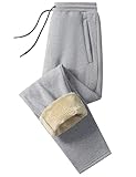 [KEFITEVD] 裏起毛パンツ メンズ 大きいサイズ スウェット ロングパンツ 冬 ジョガーパンツ 裏ボア スウェットパンツ 綿 部屋着 ルームウェア ジャージ トレーニングウェア 灰 ライトグレー JP 2XL