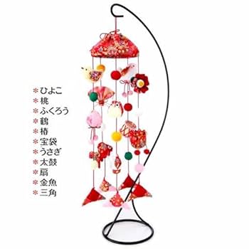 Amazon | ちりめん細工 つるし雛 キット京ちりめん細工 つるし雛