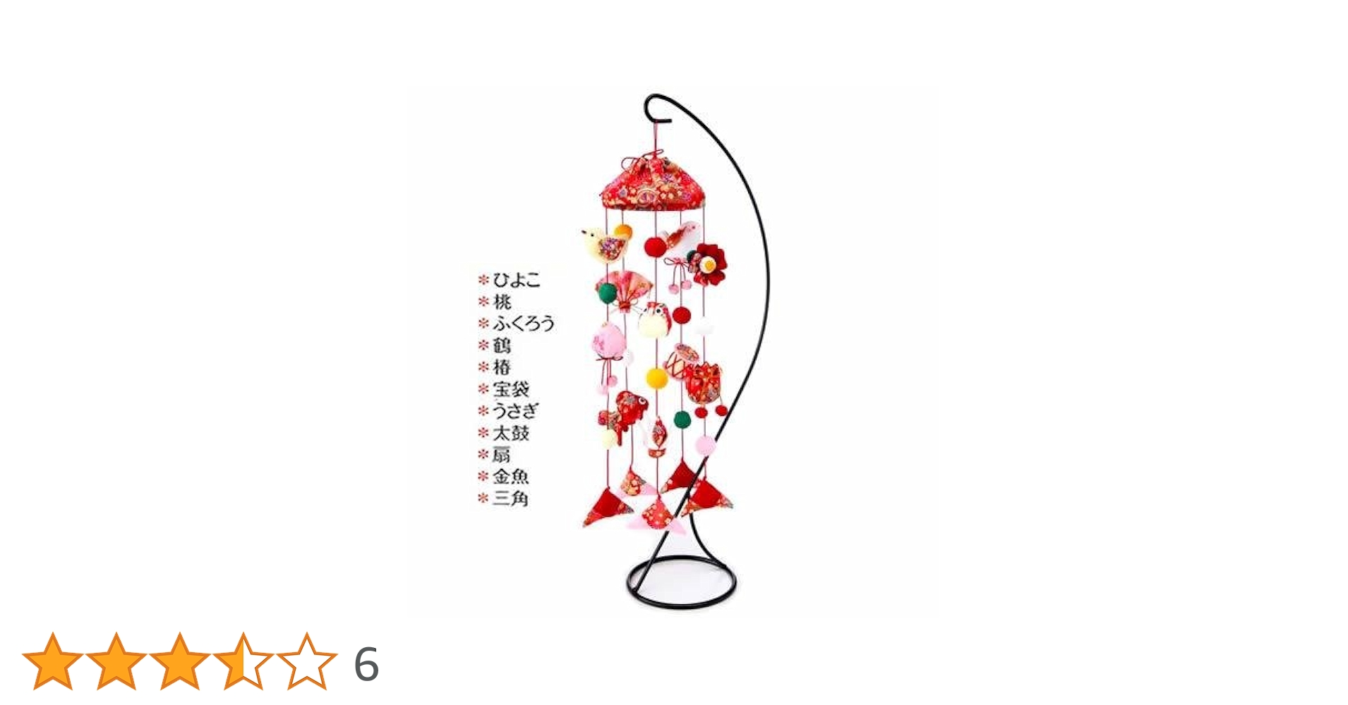 小物 hana 41vhgDOWghL.jpg_BO30,255,255,