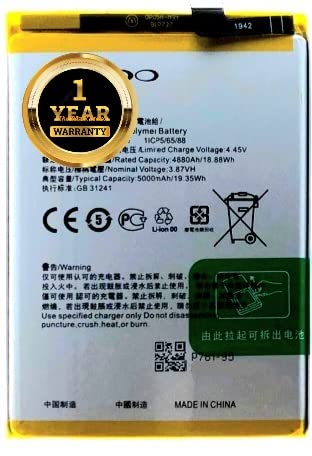 Image of Original BLP781 Battery Compatible with Oppo A52 (A92-2020) Oppo A72 CPH2061, CPH2067