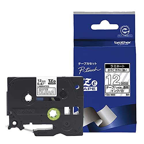 専用♡テープとおまけ付き ブラザー DK-2205 【とってもお得な96個セット】QLシリーズ用 DKテープ