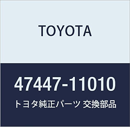 Toyota Genuine Parts - Pin, Shoe Hold Down (47447-11010)