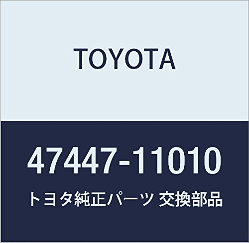 TOYOTA (�g���^) �������i �p�[�L���O�u���[�L �V���[�z�[���h�_�E���X�v�����O �s�� NULL �i��47447-11010