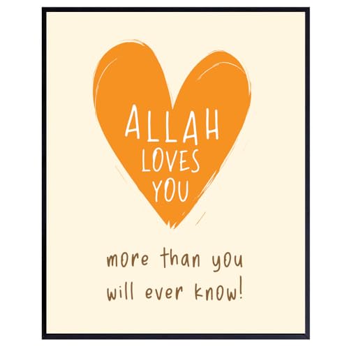 Allah Loves You Islamic Poster Muslim Wall Art Inspirational Arabic Calligraphy Religious Gift Home Decor
