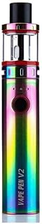 SMOK Vape Pen V2 60W KIT 2mL Capacity (Rainbow) Powerful, Stunning, Long-Lasting SMOK Vape E Cigarette Starter Kit Vape Pen No Nicotine