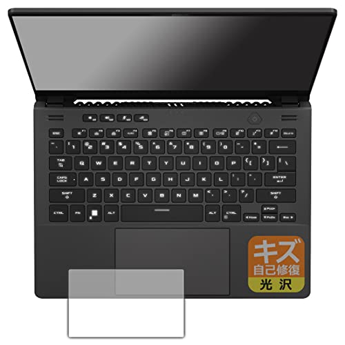PDAH[ ASUS ROG Zephyrus G14 (2023) GA402N/GA402XΉ LYȏC ی tB [^b`pbhp]  {