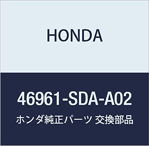 Amazon.co.jp: HONDA (ホンダ) 純正部品 ホース クラツチ アコード 4D