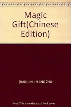 Paperback Magic Gift Book