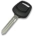Keyless2Go Replacement for New Uncut Transponder Ignition 4D60 Chip Car Key NI01T (2 Pack)