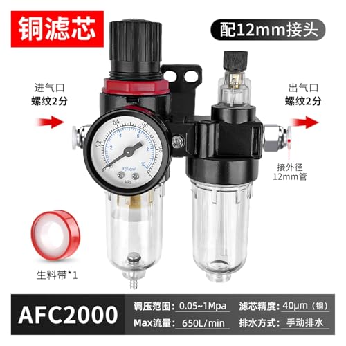 Filtro de aire para compresor AFR2000, separador de agua y aceite con purga de 12mm 2