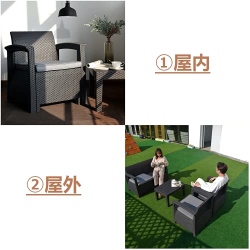 ガーデンテーブルセット ラタン調 ガーデンファニチャー 4点セット ガーデンソファーセット 屋外 防雨 おしゃれ 耐荷重150kg ねじなし 組立簡単 四季通用 ガーデンチェアー 4人 高級ソファー (ベージュ) 9枚目