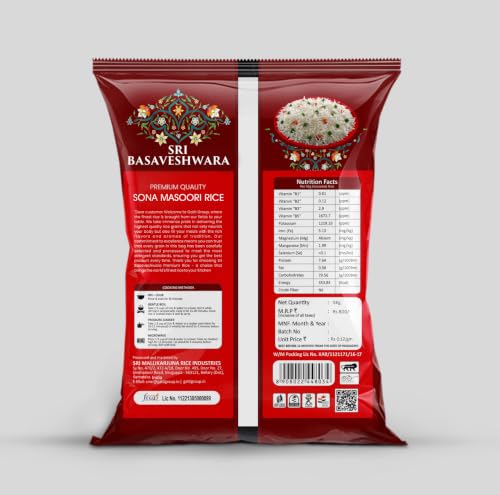 Image of Gatti Fit Grain Sona Masoori Rice - 5kg | Lightweight Daily Use Rice | Soft & Fluffy Texture | Naturally Aromatic White Rice Sri Basaveshwara