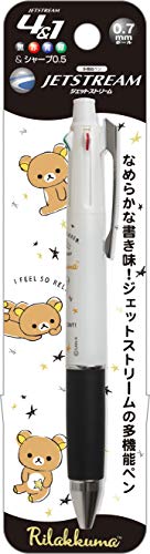 リラックマ　ジェットストリーム　JETSTREAM　多機能ペン　まとめ売り　希少 San-X リラックマ リラックマファクトリー キャラミックス