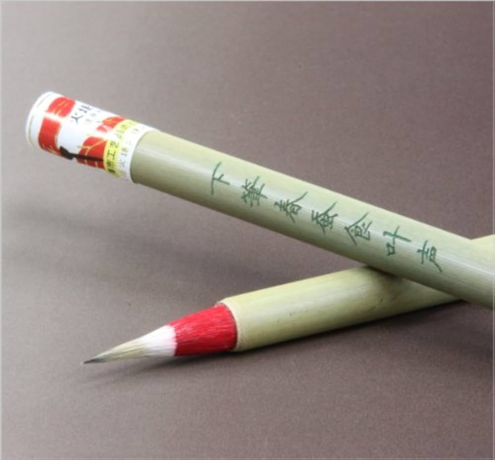 Amazon | 【5本セット】弘梅堂 下筆春蚕食叶声 上海工芸 火炬牌