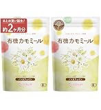 ママセレクト 有機 カモミールティー ティーバッグ 【管理栄養士の査定済】 (1g×30包 2袋セット/残留農薬検査済) ノンカフェイン 国内製造 無添加 カモミール ティー
