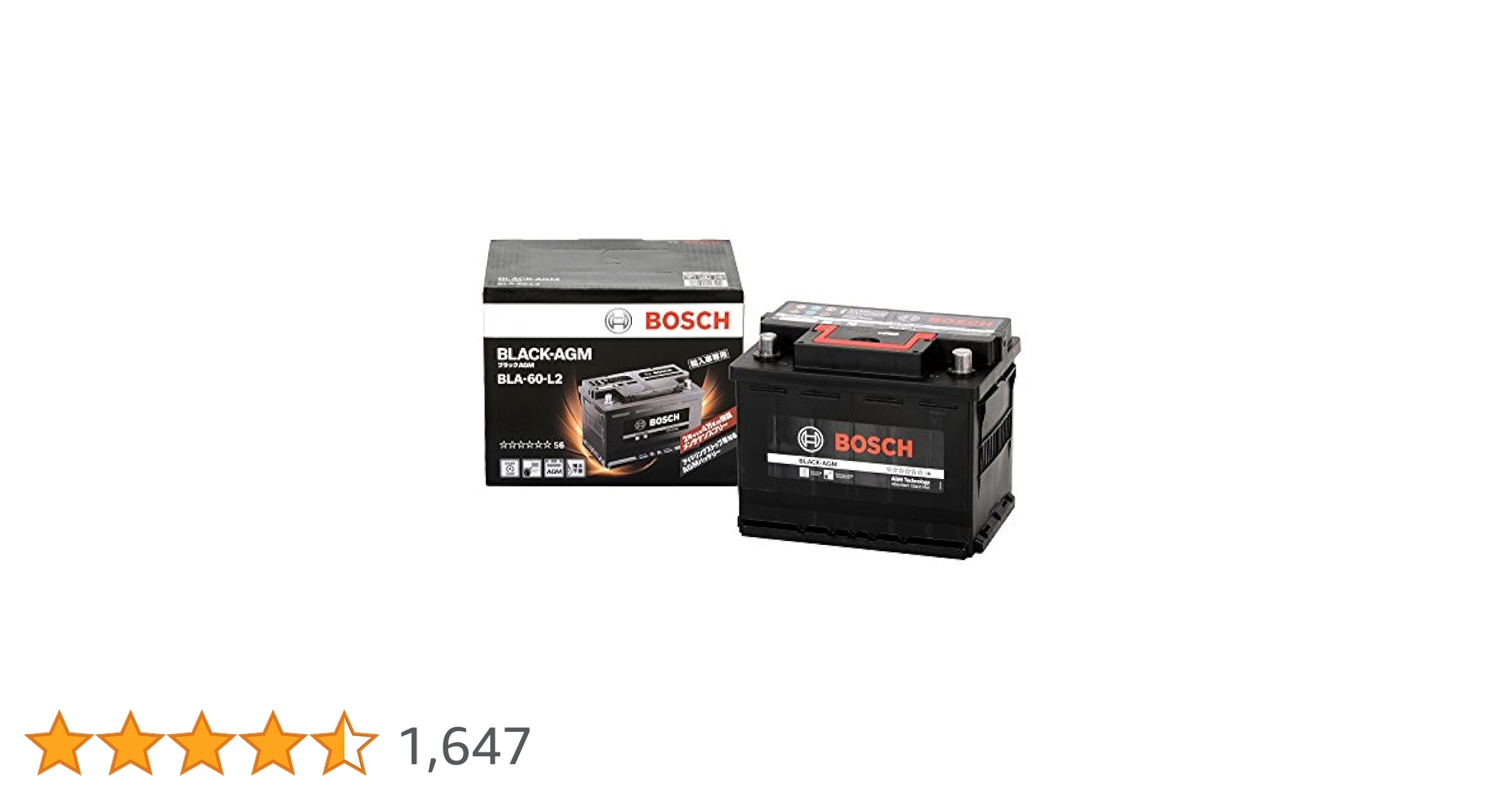 Amazon.co.jp: BOSCH (ボッシュ) 国産車・輸入車バッテリー