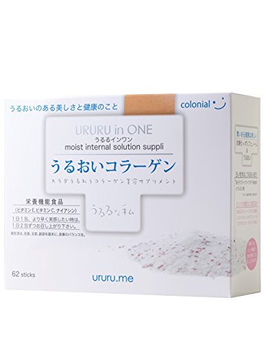 うるるインワン うるおいコラーゲン エイジングケア 美容 サプリメント 130.2g ペプチド プロテイン