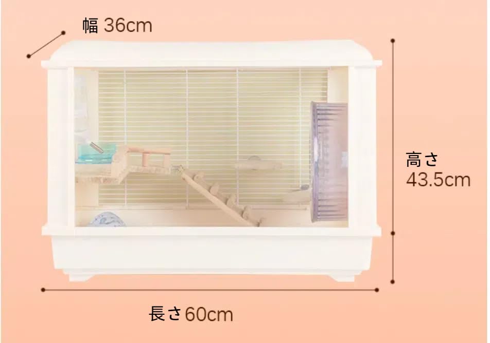 Amazon | デグー ケージ ハムスター 小動物用 大型 透明 全面クリア