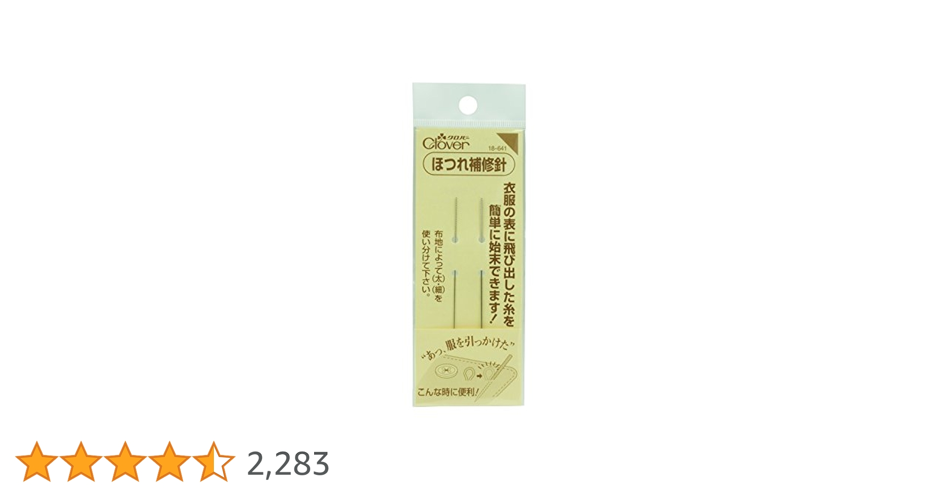 Haaaaaru　※同梱割引 60サイズ】高さ4段階可変ダンボール 縦303×横215×高さ15～60mm 1