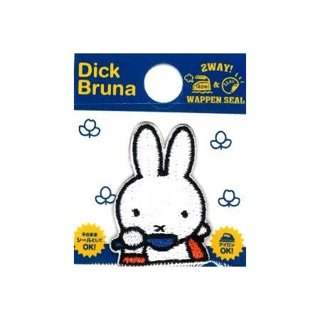 Amazon キャラクター 刺しゅう ミニ ワッペン ミッフィー ミフィー ミィフィー お食事 キャラクターワッペン アップリケ アイロン 刺繍 かわいい おしゃれ マーク キッズ 子供 こども 男の子 女の子 入園 入学 ピロル ワッペン アップリケ 通販