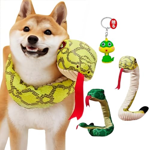 ヘビ コスプレ 犬 おもちゃ 蛇 ぬいぐるみ 音が鳴る 犬のおもちゃ 犬 スヌード 犬用スヌード ヘビ 被り物 へび ぬいぐるみ へび 服 巳年 被り物 ペット 干支 かぶりもの 犬 2025年 蛇 干支 乙巳年 年賀状 干支 着ぐるみ 可愛い 動物ぬいぐ