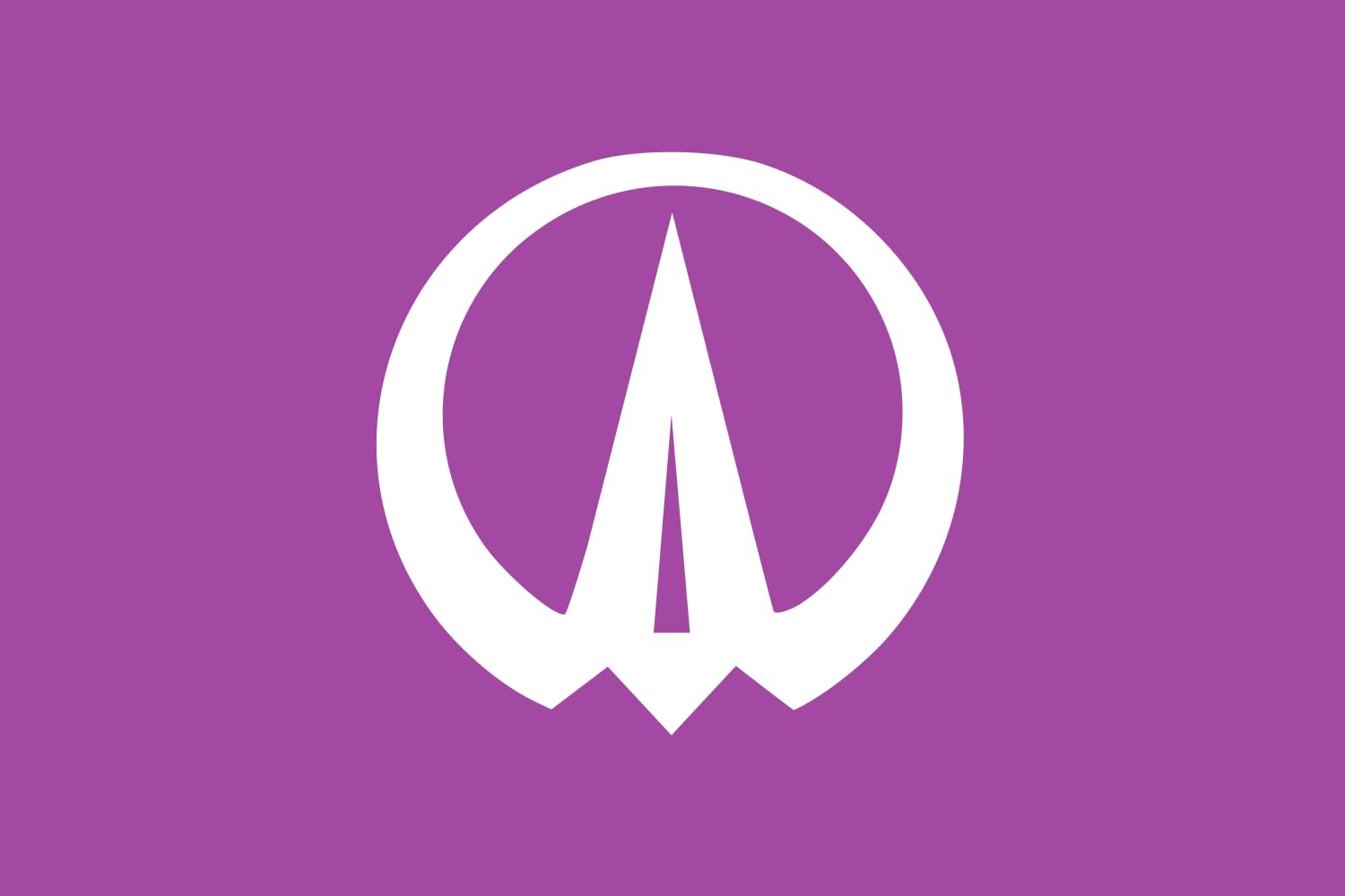 Drapeau paysage Azuma Seta Gunma 1971–2006 pour collectionneur