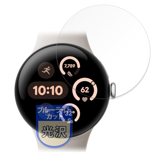 MotoMoto tB Google Pixel Watch 3 (41mmf) (4) p یtB ȖʑΉ u[CgJbg Ŕ { O[O sNZ EHb` X[
