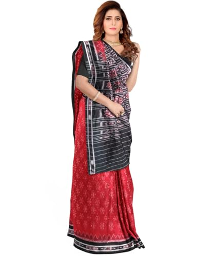 Image of Nuapatna Cotton Saree of Odisha Ikkat Orissa Traditional Handloom Sari | Bomkai | Pata | Nuapatana | sambalpuri saree | khandua patta sare | without Blouse S12