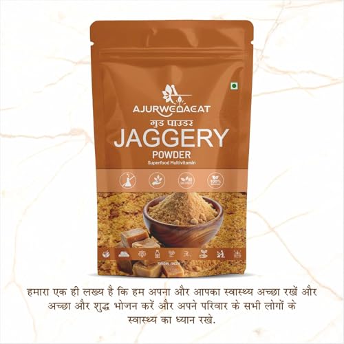 Image of AJURWEDAEAT Organic Jaggery Powder | Natural Sweetener Traditional Indian Gud | Chemical Free Unrefined Sugar Alternative for Tea Coffee Sweets Cooking Baking Healthy Daily Use (460 GM - Pack Of 2)