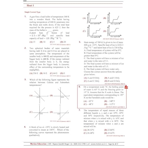 Image of JEE Main 2026 PYQ 5X By Motion || 2500+ Important, handpicked previous year questions for JEE mains 2026 || Last minute Smart Revision Book for ... to 2025 || Best used as a PYQ test Series