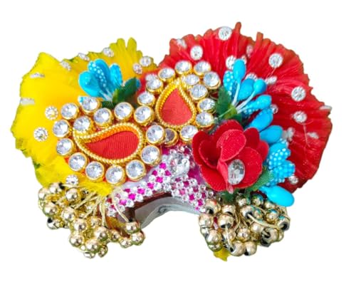 Image of Partish Laddu Gopal Heavy Janamashtmi Dress Size 6 l Ladoo Gopal Dress l Kanha Ji Poshak Size 1 2 4 5 6 (BB)