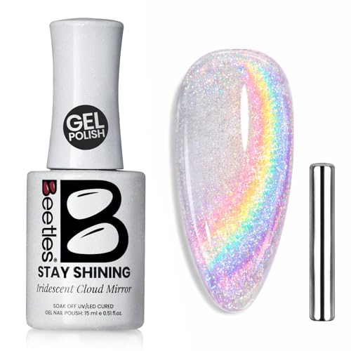 Image of Beetles Stay Shining Silver Cat Eye Gel Nail Polish - 15ML Silver Glitter Cat Eye Gel Polish Rainbow Glow with Magnet Soak Off UV Salon DIY Manicure Iridescent Cloud Mirror Collection Gift for Women